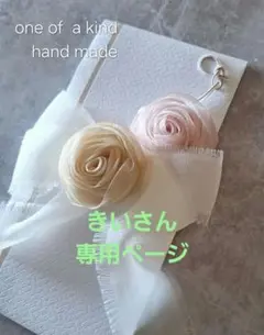 Item thumbnail for item 98d4a3f4-ca75-4982-b0e4-0d6de5bc523c