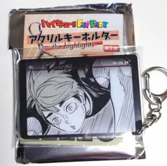 ハイキュー‼︎アクリルキーホルダーthe highlights 宮治