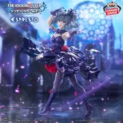 アイドルマスターシンデレラガールズESPRESTO 神崎蘭子フィギュア