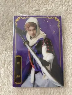 Item thumbnail for item efb2d4f7-619e-4fb2-9b60-a97e748db537