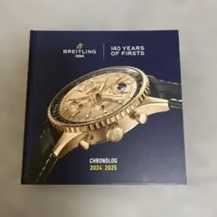 Breitling Chronolog 2024/2025 カタログ