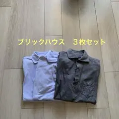 ブリックハウス　メンズポロシャツM