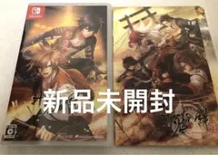 十鬼の絆 Nintendo Switch 予約特典付