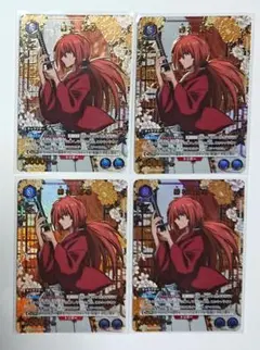 ユニオンアリーナ るろうに剣心 緋村剣心 R パラレル 4コン