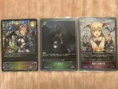 静かなるメイド・ノーニャン　すり替わり　眷属への贈り物 PR プロモ