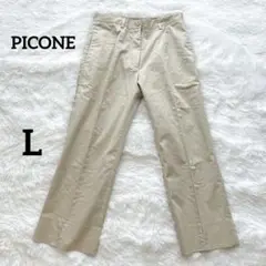 ピッコーネ クロップドパンツ ストレッチ ベージュ ワンポイント 日本製 L