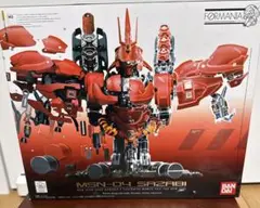 Amazon.com: Gundam Bandai Formania V MSN-04 Sazabi Neo Zeon