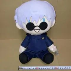 五条悟 BIG ぬいぐるみ ゆる顔ver. 呪術廻戦懐玉・玉折 新品 タグ付き
