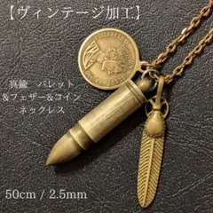 Item thumbnail for item 415890c3-0f47-465d-bbdc-a6450af82543