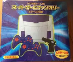【FC互換ゲーム機】スーパーゲームファンタジー (8ゲーム内蔵)