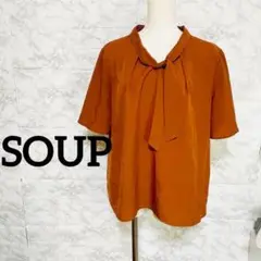 美品⭐️SOUP 半袖 ボウタイ付き ブラウス ブラウン オフィス スーツ