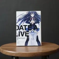 【新品未開封】デート・ア・ライブ 06 初回限定盤 フィギュア付き