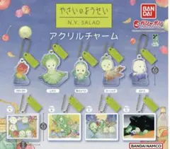 やさいのようせい アクリルチャーム