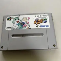 スーパーボンバーマン3