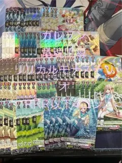 ヴァンガード　竜魂鳴導　リリカルモナステリオ　RRR以下4コン 水曜日発送