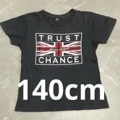 子供 Tシャツ　140cm イギリス　国旗　チャコールグレー ビンテージ風　綿