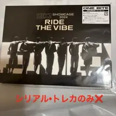 NEXZ One Bite【CD＋Blu-ray】 初回限定盤C