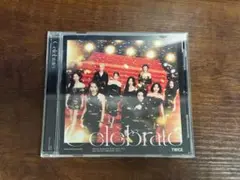 TWICE Celebrate CD 2022年