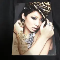 倖田來未/KODA KUMI LIVE TOUR 2008～Kingdom～〈…