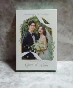(新品)涙の女王 OST