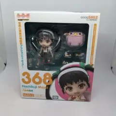 2025年最新】化物語 ねんどろいど 八九寺真宵の人気アイテム