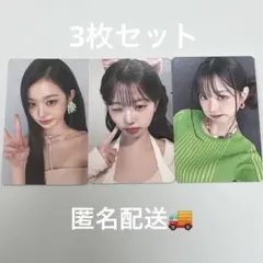 IVE ウォニョン アミューズ amuse 特典 トレカ 韓国 コスメ コラボ1