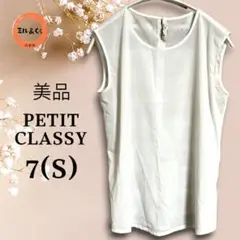 Item thumbnail for item 585b251a-d513-4428-9bf8-dd2fe9d22d4a