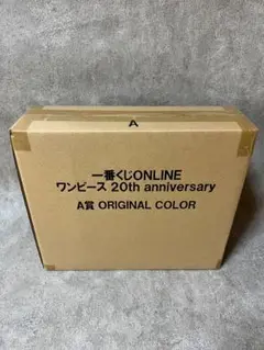 【新品未開封】ワンピース20th anniversary クリアファイル+おまけ 一番くじ ワンピース20th anniversary 色紙とクリアファイル