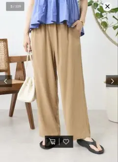 【新品未使用】フリークスストア リネンレーヨンイージーパンツ