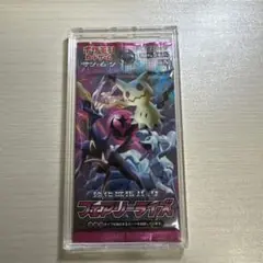 【ケース付き】フェアリーライズ 未開封パック