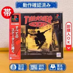 PS1 THRASHER SK8 スラッシャー スケート