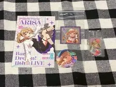 Poppin‘ Party 有咲　ステッカー　ドッグタグ　ポストカード