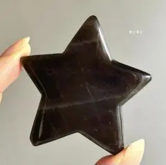 レア　高品質　モリオン　星　スター　握り石