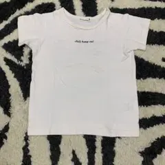 branshes 110 Tシャツ オフホワイト　双子　お揃い