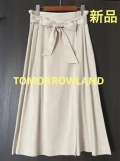 新品 TOMORROWLAND ♡ フレアスカート
