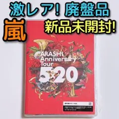 Item thumbnail for item f1343c80-6e13-4595-ab6e-01186cca4199