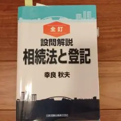 Item thumbnail for item 42727d48-852a-4d16-906a-59e9ceebb568