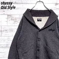 《大人気》stussy☆ステューシー チェーンロゴ刺繍 スウェット地 濃グレー