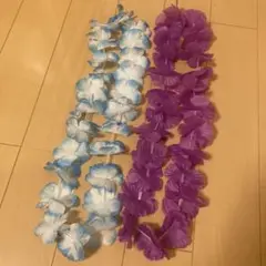 レイ 青白 紫 セット