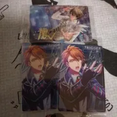 アイナナウエハースカード25☆TRIGGER 龍之介 3枚セット