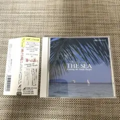 CD α波 1/fのゆらぎ 海への誘い SONG OF FLOWER 1
