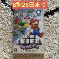 スーパーマリオワンダー　(Nintendo Switch)