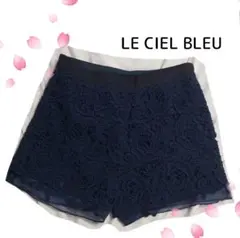【LE CIEL BLEU】ショートパンツ レース