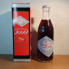 コカコーラ100周年記念ボトル 2000年発売ミレニアムボトル