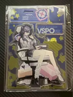 Item thumbnail for item f833665d-e0cc-4661-9417-fe264e61f976