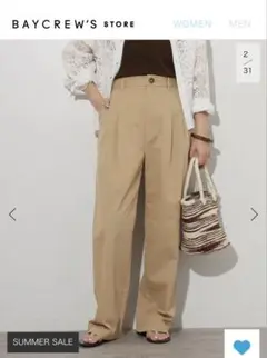 JOURNAL STANDARD relume コットンツイル2タックパンツ