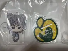 Mrs.GREEN APPLE　一番くじ D賞　藤澤涼架