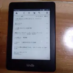 kindle paper white ジャンク