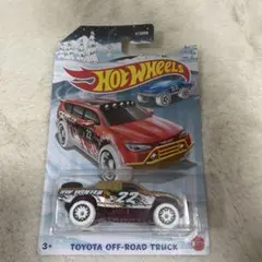 Item thumbnail for item b538c4c9-1d09-4955-bd93-01d01128fa3c