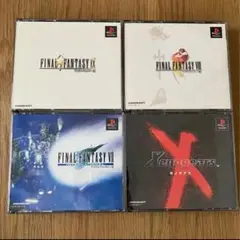 ゼノギアス ファイナルファンタジー7 8 9 インターナショナル PS PS1
